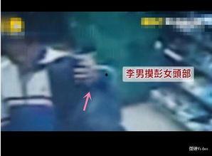 爆料人离奇失踪事件视频,揭秘爆料人神秘失踪背后的真相 第1张 爆料人离奇失踪事件视频,揭秘爆料人神秘失踪背后的真相 第1张