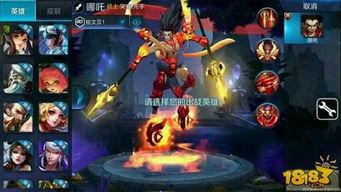 王者荣耀爆料小丑视频,神秘面纱下的狂笑刺客 第1张 王者荣耀爆料小丑视频,神秘面纱下的狂笑刺客 第1张