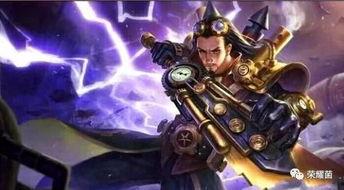 王者荣耀爆料小丑视频,神秘面纱下的狂笑刺客 第3张 王者荣耀爆料小丑视频,神秘面纱下的狂笑刺客 第3张