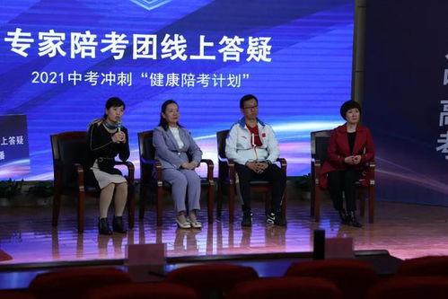 石家庄高中爆料事件视频,视频揭露惊人内幕 第1张 石家庄高中爆料事件视频,视频揭露惊人内幕 第1张