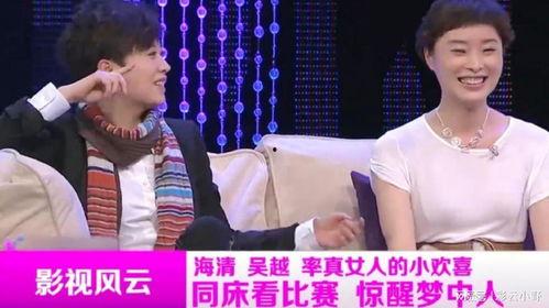 娱乐解说大爆料,大爆料背后的真相与内幕 第1张 娱乐解说大爆料,大爆料背后的真相与内幕 第1张