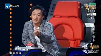 乌兰爆料吕珊珊视频大全,揭秘背后惊人内幕 第2张 乌兰爆料吕珊珊视频大全,揭秘背后惊人内幕 第2张