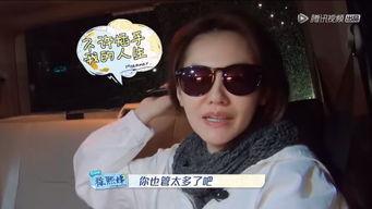 阿雅老公爆料视频大全,夫妻生活幕后真相曝光